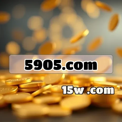 5905.com: Inovações que Elevam Sua Experiência de Jogo Online